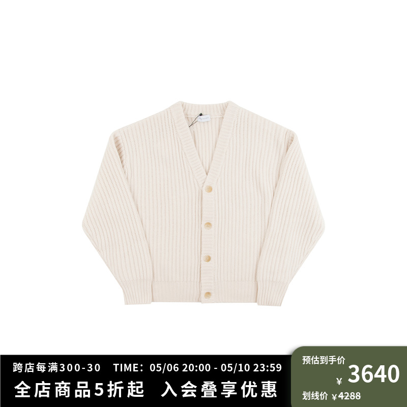 JOHN ELLIOTT 美国设计师品牌 男士竖条纹纯色休闲针织开衫外套