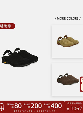 ROA 意大利 25SS 夏季纯色小众设计感百搭日常包头软底勃肯鞋拖鞋