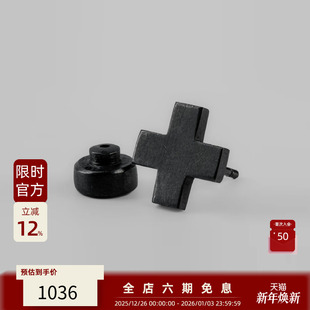 先锋工业风小众设计感纯银褪色工艺十字耳钉耳饰 Four Parts