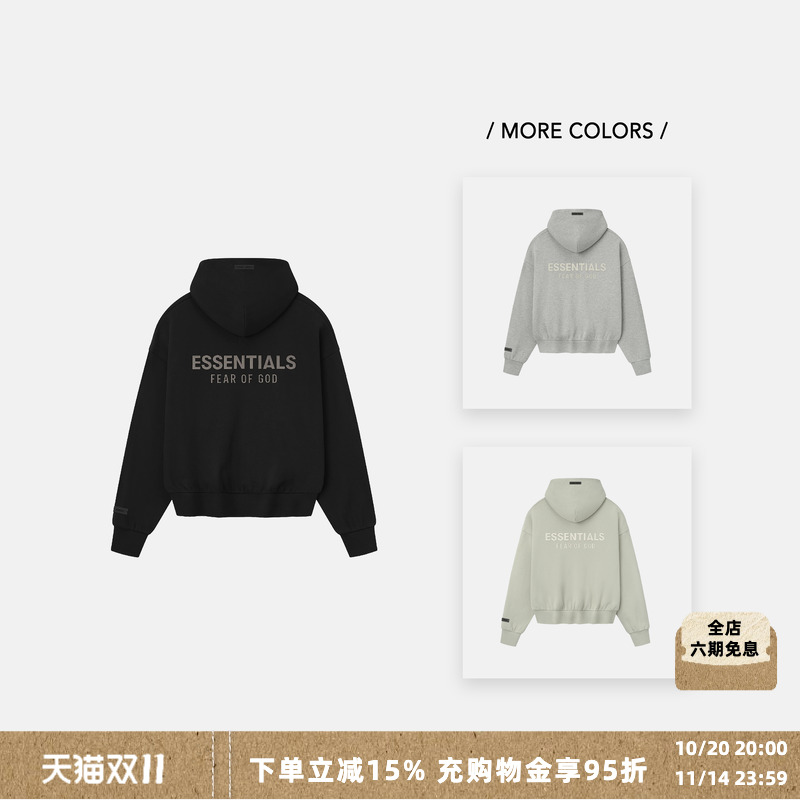 Essentials25SS连帽拉链卫衣