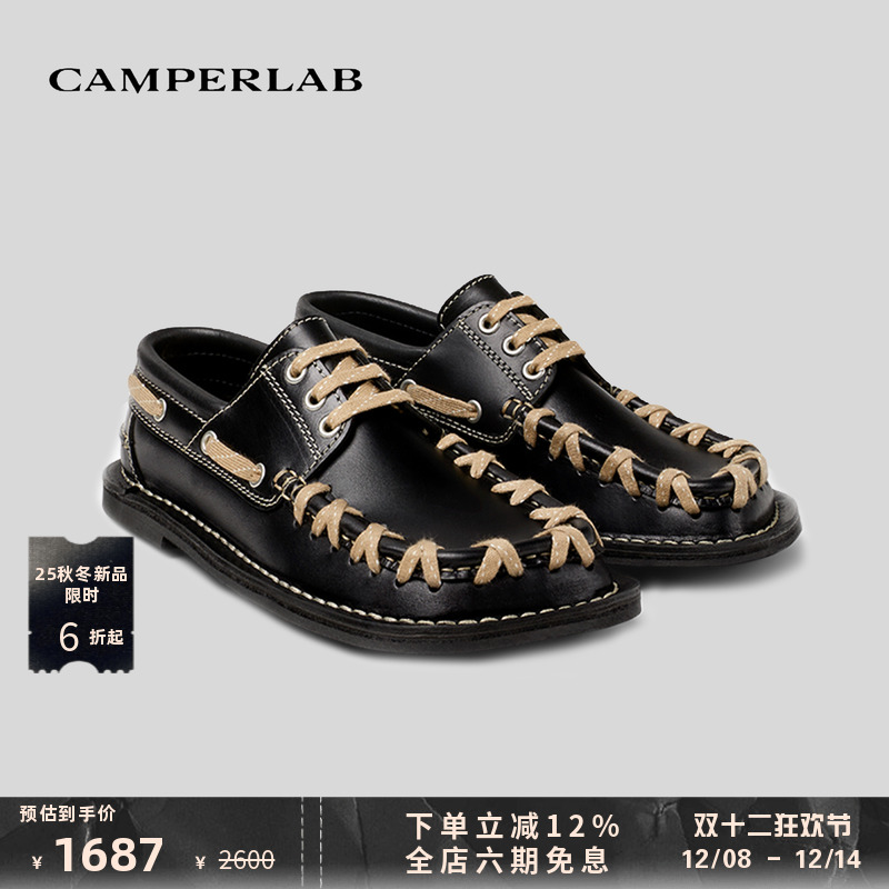CAMPERLAB25FW绑带帆船德比鞋