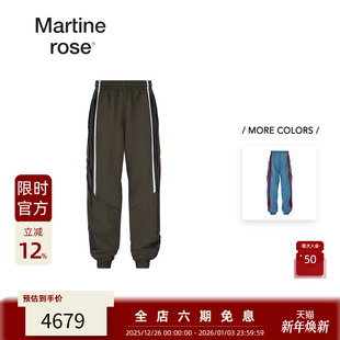 休闲运动裤 MARTINE 户外街头解构拼接撞色分层式 25FW ROSE
