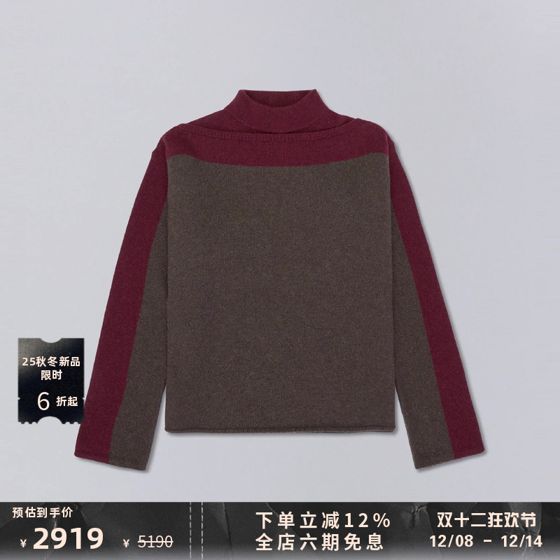 J.L-A.L25FW羊毛圆领针织衫