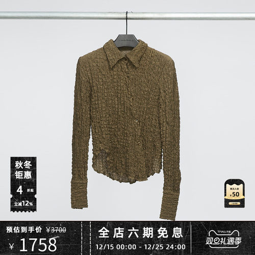 SFTM25FW针织长袖扭结女士衬衫