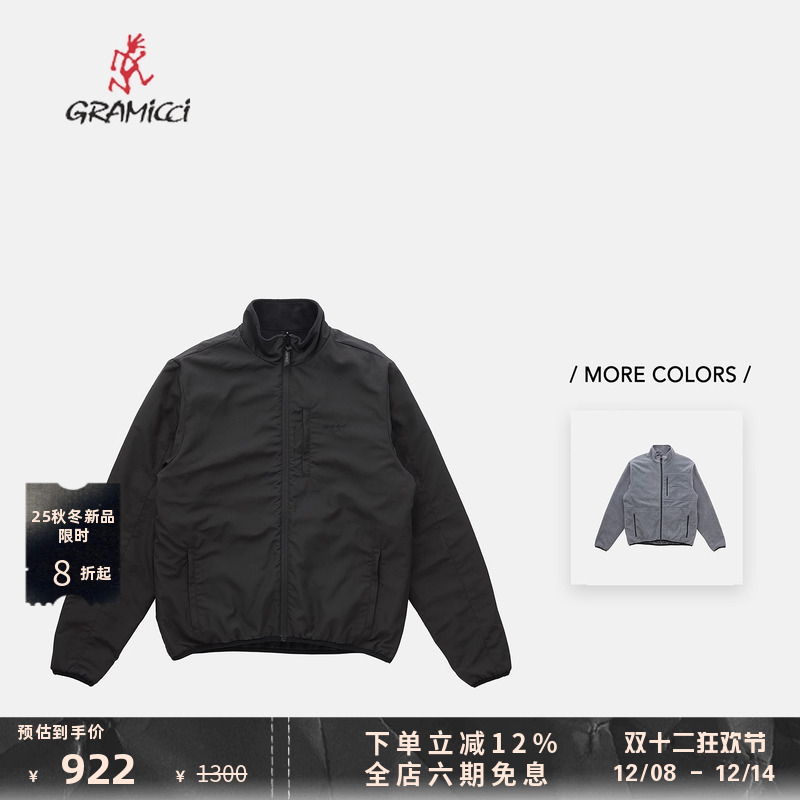 GRAMICCI25FW双面穿抓绒夹克