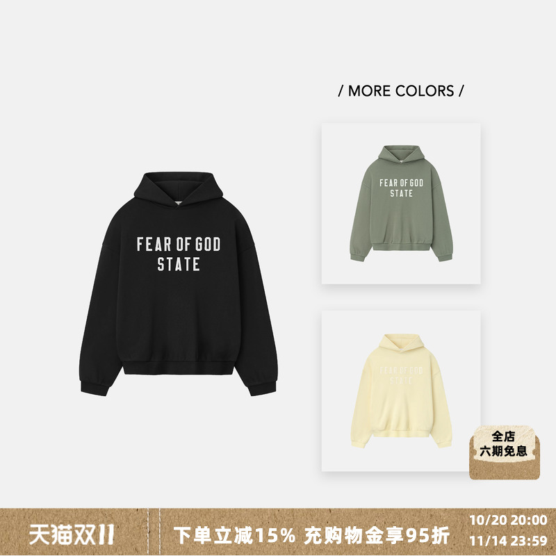 Essentials25SS字母连帽卫衣