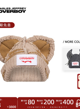 Charles Jeffrey LOVERBOY 25FW 手工立体耳朵包边毛线帽针织帽