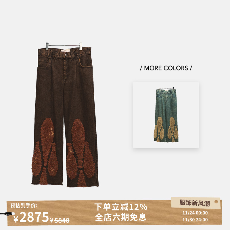 SONGFORTHEMUTE25SS牛仔裤