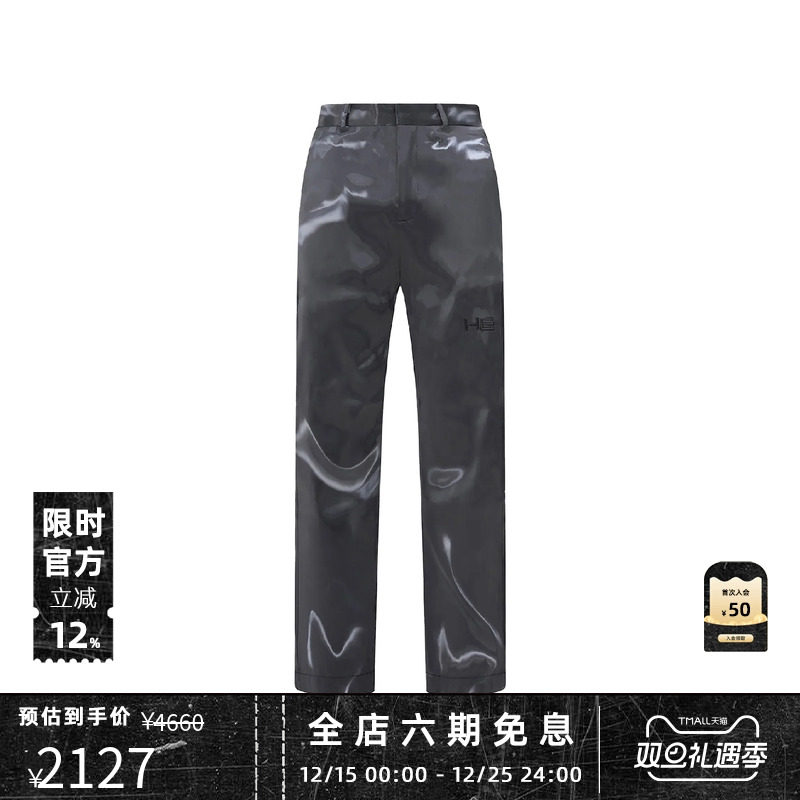 HELIOTEMIL夏季男士休闲裤长裤