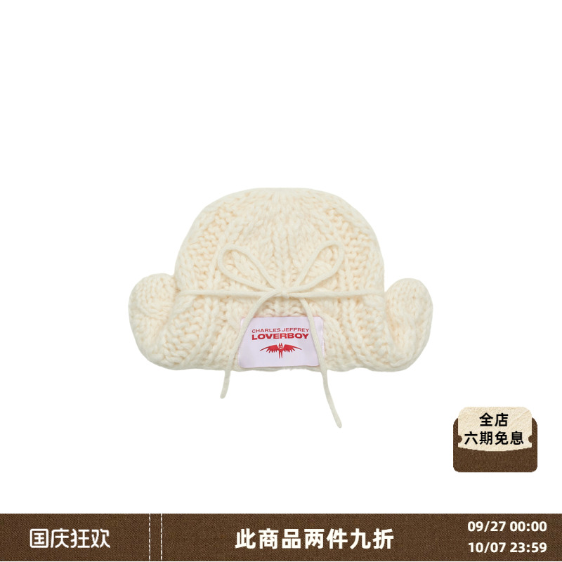CharlesJeffreyLOVERBOY毛线帽