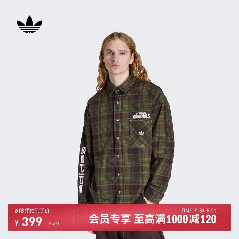 舒适百搭运动长袖衬衫男装新款adidas Originals阿迪达斯三叶草