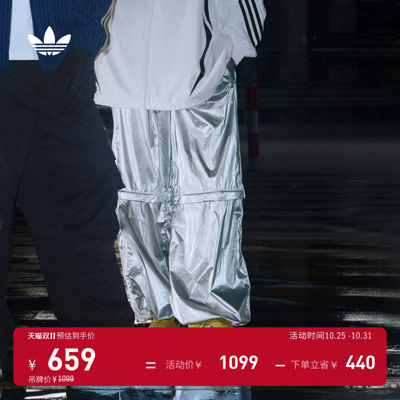 阿迪达斯三叶草女可拆卸运动裤