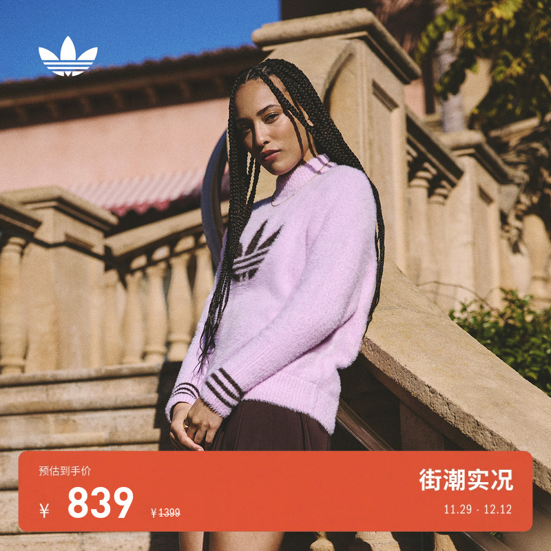 阿迪达斯三叶草女高尔夫针织衫