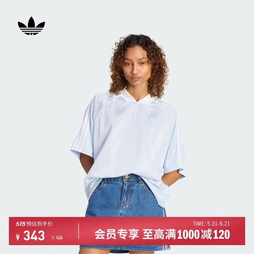 阿迪达斯三叶草女球衣风短袖T恤