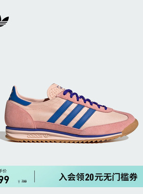 T头鞋 SL 72 OG薄底运动鞋男女adidas Originals阿迪达斯三叶草