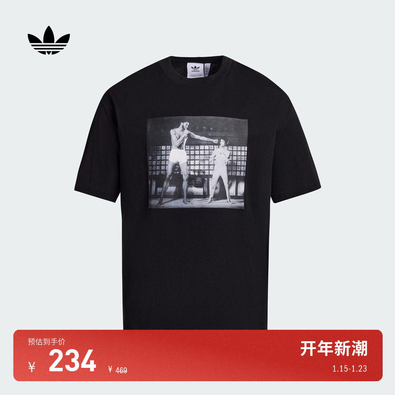 Jabbar x Bruce Lee联名宽松短袖T恤男女adidas阿迪达斯三叶草,运动服/休闲服装,运动T恤,淘宝优惠券,粉丝福利购,淘宝优惠卷