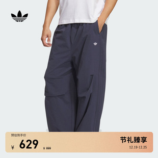 男adidas 伞兵裤 Originals阿迪达斯三叶草 加绒阔腿运动裤 宽松时尚