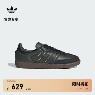 SAMBA 女adidas OG经典 德训鞋 Originals阿迪达斯三叶草 板鞋 T头鞋