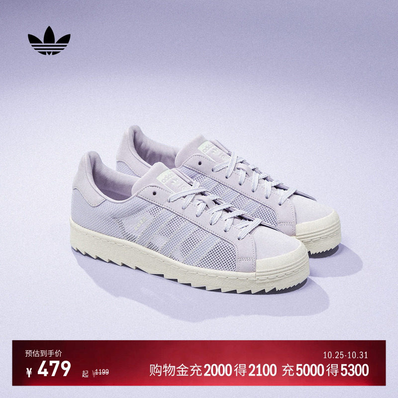 CLOT SUPERSTAR陈冠希联名板鞋adidas Originals阿迪达斯三叶草