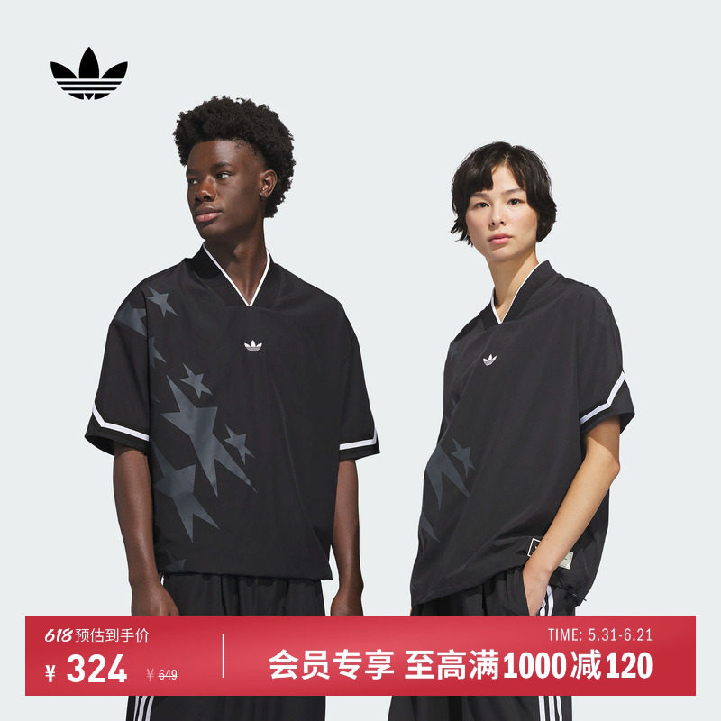 篮球风印花宽松V领热身短袖T恤男女春夏新款adidas阿迪达斯三叶草