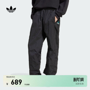adidas 男装 Originals阿迪达斯三叶草 复古束脚运动裤 经典