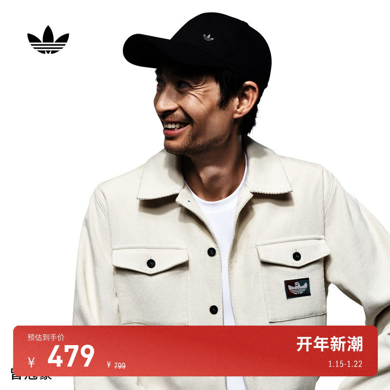灯芯绒运动长袖衬衫男女秋冬adidas Originals阿迪达斯三叶草,运动服/休闲服装,运动T恤,淘宝优惠券,粉丝福利购,淘宝优惠卷