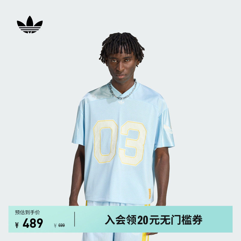 复古梭织宽松运动V领球衣风短袖T恤男装adidas阿迪达斯三叶草