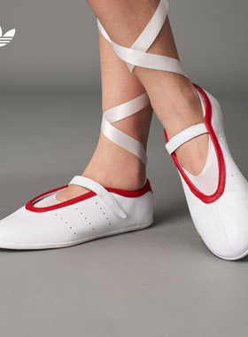 STAN SMITH LO BALLET低帮芭蕾风薄底鞋女adidas阿迪达斯三叶草