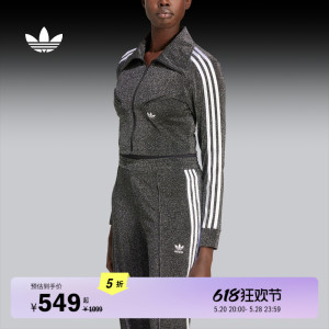 时尚修身运动夹克外套女装新款adidas Originals阿迪达斯三叶草