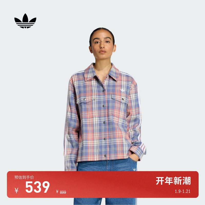 美式印花格纹纯棉运动夹克外套女秋冬adidas阿迪达斯三叶草