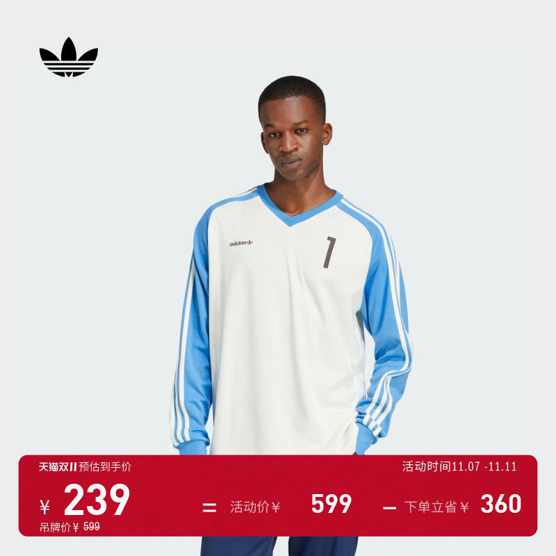 阿迪达斯三叶草复古V领长袖球衣