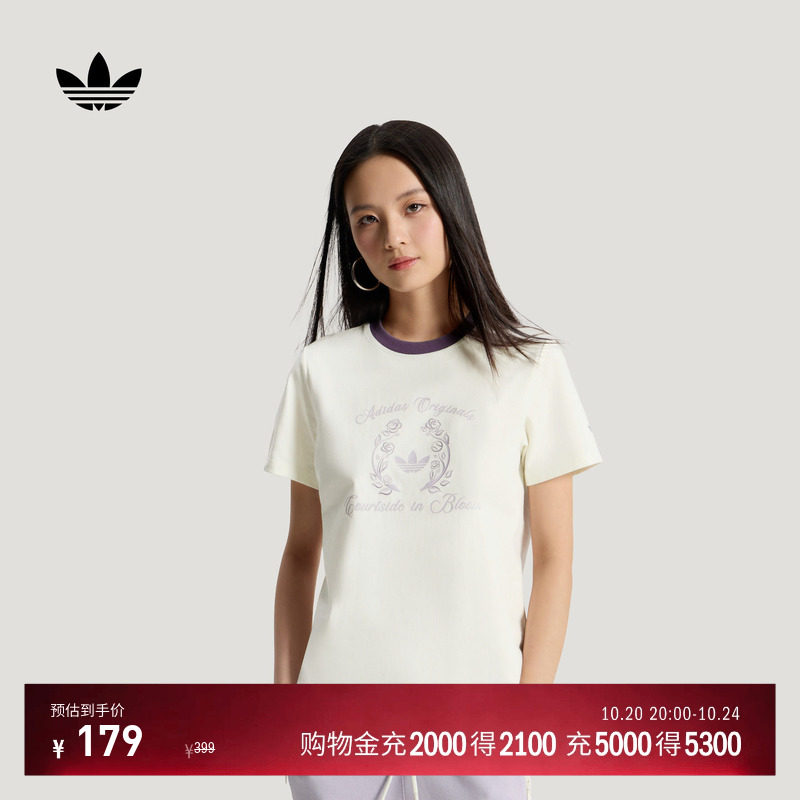 百搭亲肤纯棉针织运动短袖T恤上衣女adidas阿迪达斯三叶草