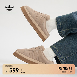 半拖休闲鞋 00s加绒厚底拖鞋 女adidas阿迪达斯三叶草 CAMPUS 面包鞋