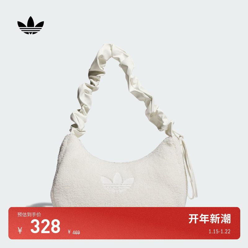 仿羊羔绒运动拎包云朵包女子新款adidas Originals阿迪达斯三叶草,运动包/户外包/配件,挎包/拎包/休闲包,淘宝优惠券,粉丝福利购,淘宝优惠卷