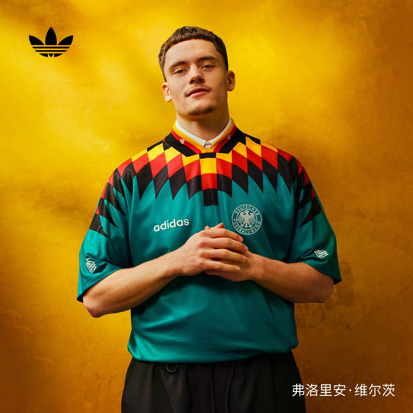 维尔茨同款德国队1994复古足球休闲文化短袖球衣adidas阿迪达斯