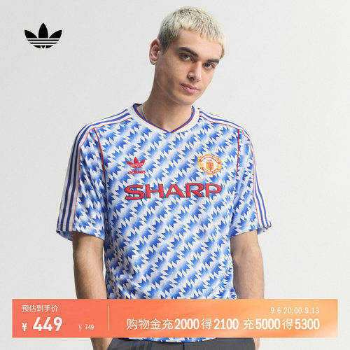 曼联足球休闲文化短袖球衣