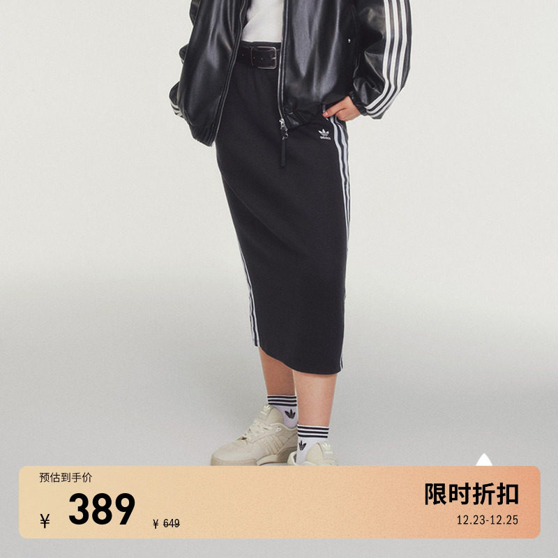 版型修身，舒适有型