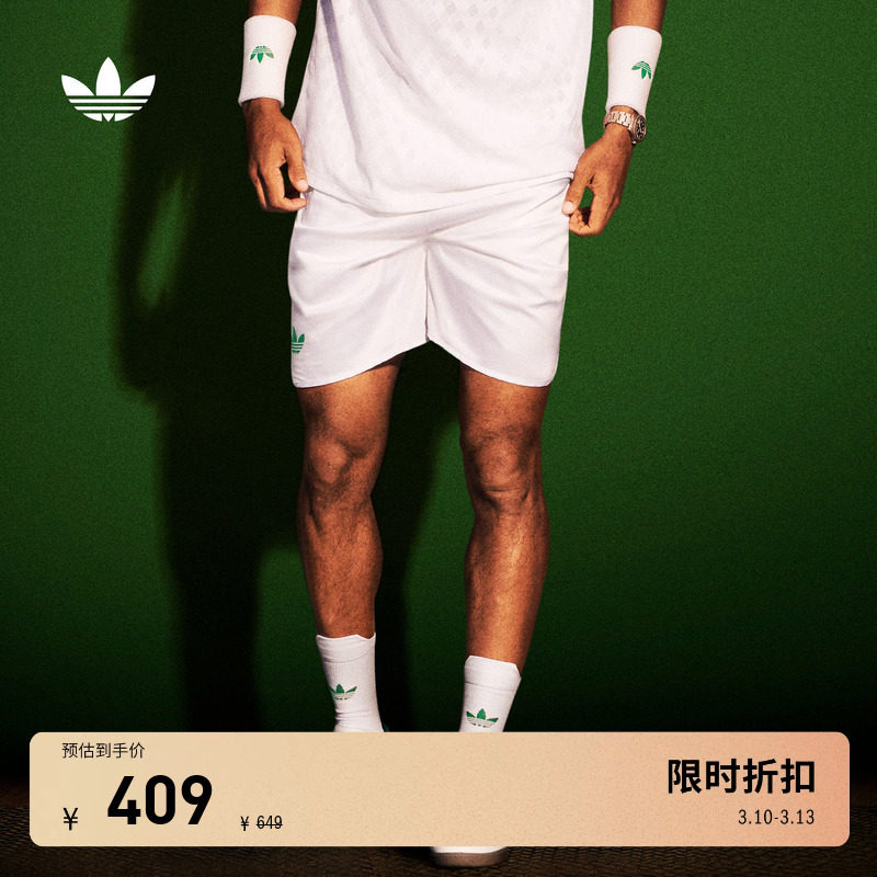 复古网球风运动短裤男装春夏新款adidas Originals阿迪达斯三叶草