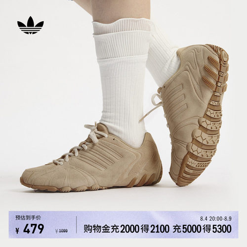 阿迪达斯三叶草女千禧风运动鞋