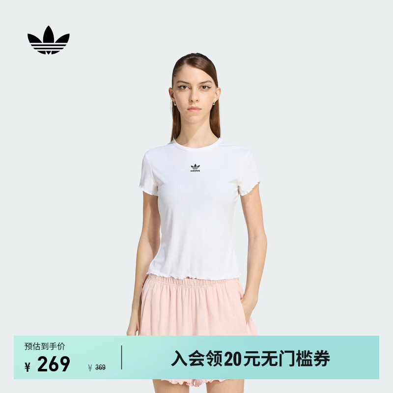 阿迪达斯三叶草女短款短袖T恤图片