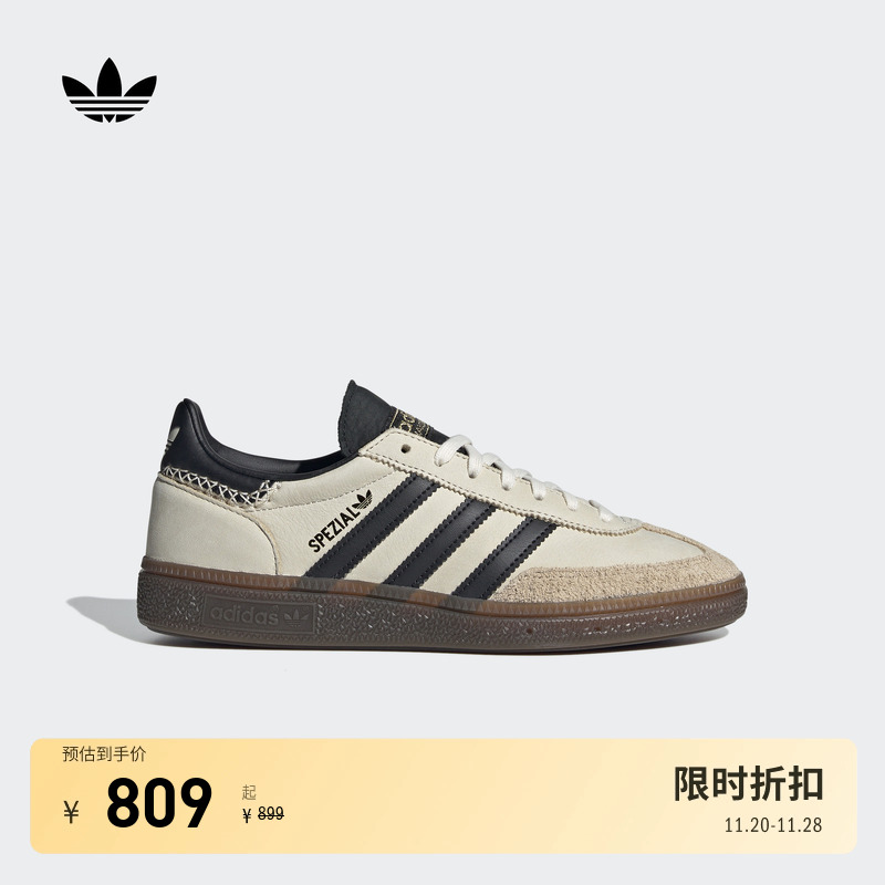 T头鞋阿迪达斯三叶草板鞋德训鞋