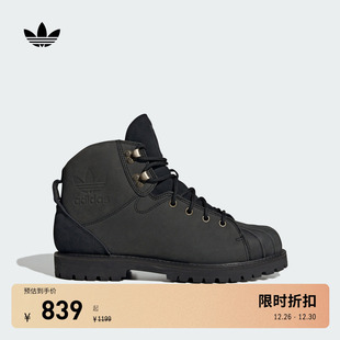 Originals阿迪达斯三叶草 男女adidas SUPERSTAR BOOT贝壳头运动鞋