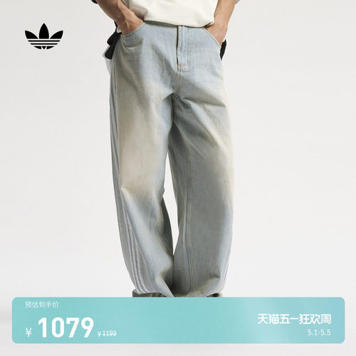 采用常规版型，穿着舒适