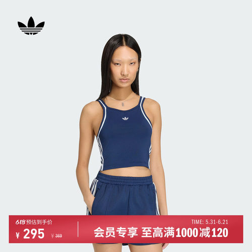 阿迪达斯三叶草女复古休闲背心