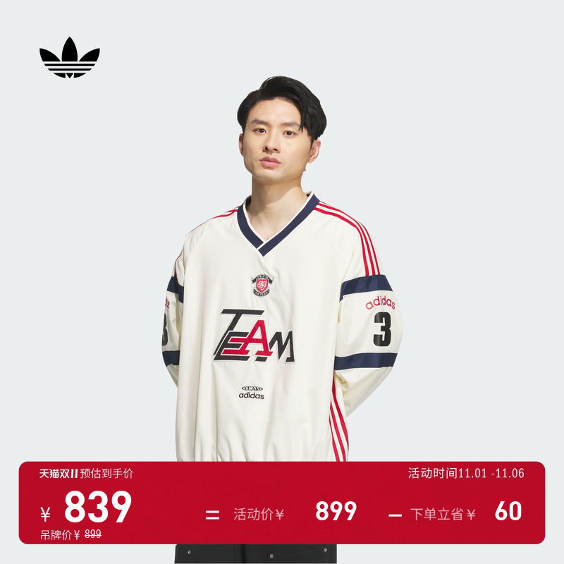 阿迪达斯三叶草男宽松长袖球衣