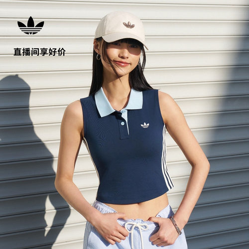 阿迪达斯三叶草女短款无袖背心