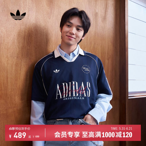 阿迪达斯三叶草男百搭短袖polo衫