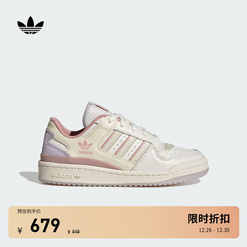 阿迪达斯三叶草女休闲篮球风板鞋