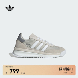 男女adidas boost运动鞋 Originals阿迪达斯三叶草 RTN T头鞋