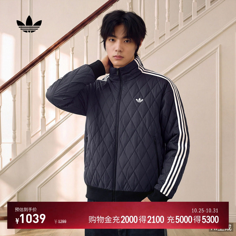 三条纹菱格纹宽松日常棉服外套男女秋冬新款adidas阿迪达斯三叶草